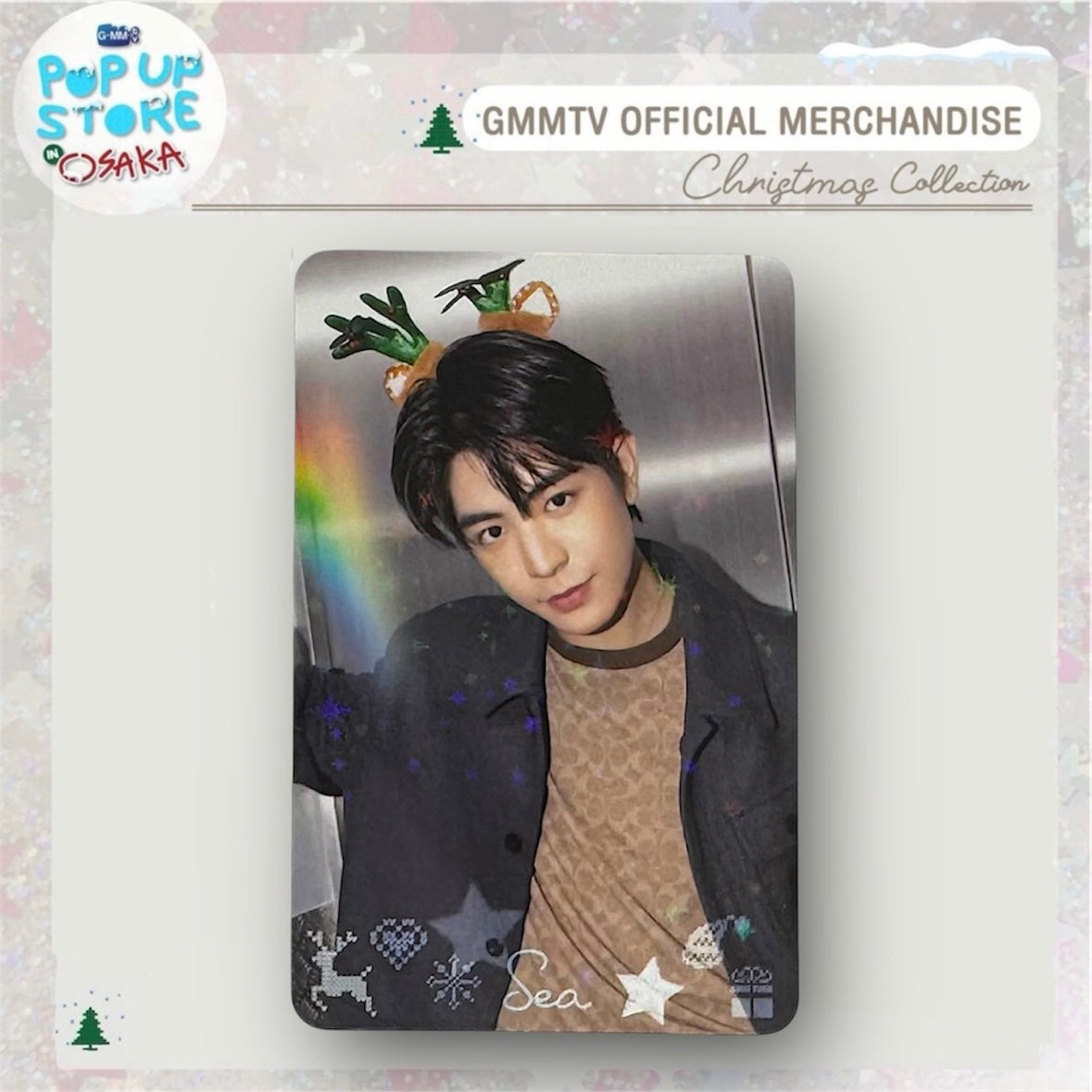 Sea Photocard | Christmas Japan 2024 Series