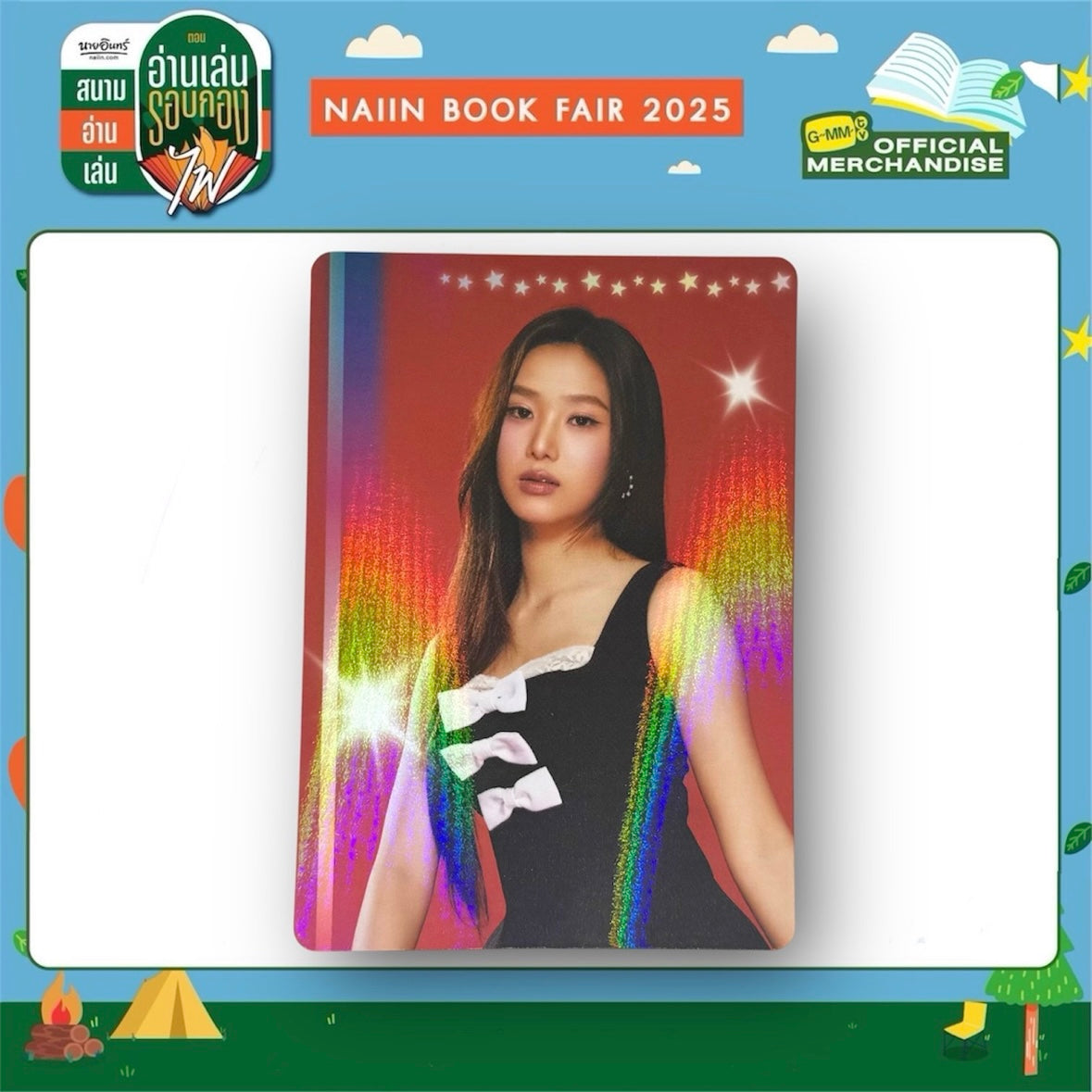 Film Photocard | Back in Color Series