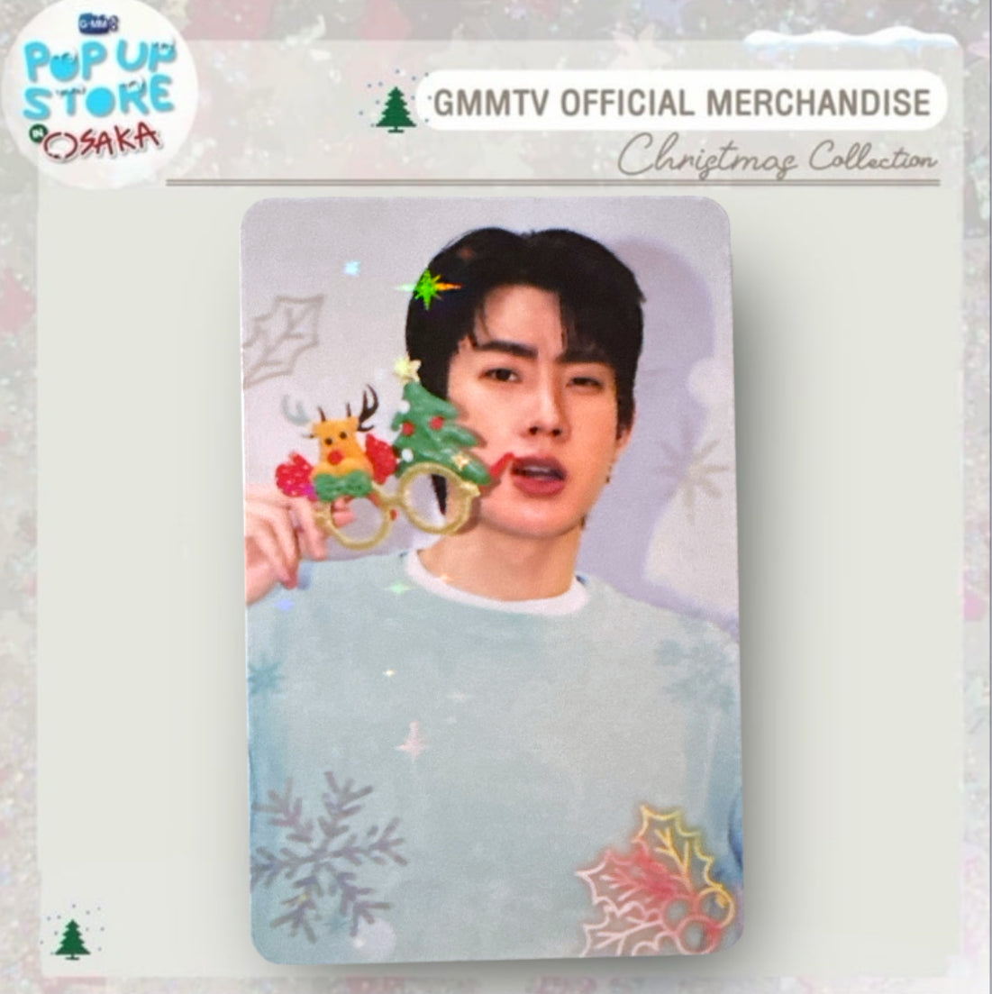 Off Photocard | Christmas Japan 2024 Series