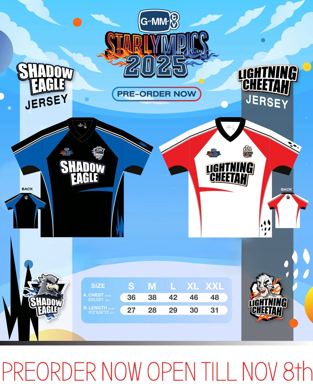 (Preorder) Starlympics 2025 Jersey