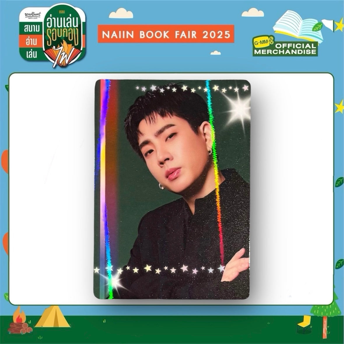 Off Photocard | Back in Color Series