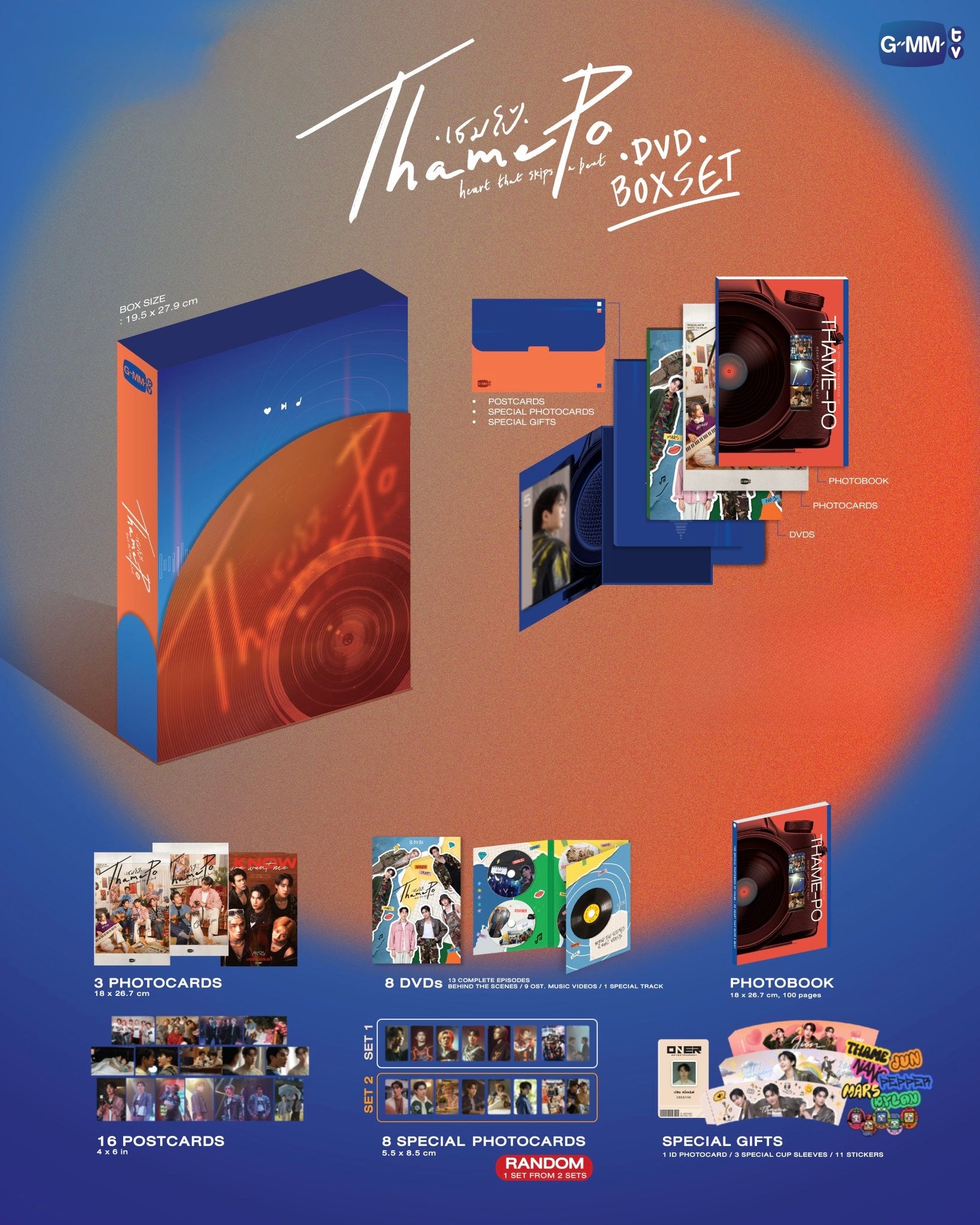 DVD BOXSET เธมโป้ (THAMEPO) HEART THAT SKIPS A BEAT