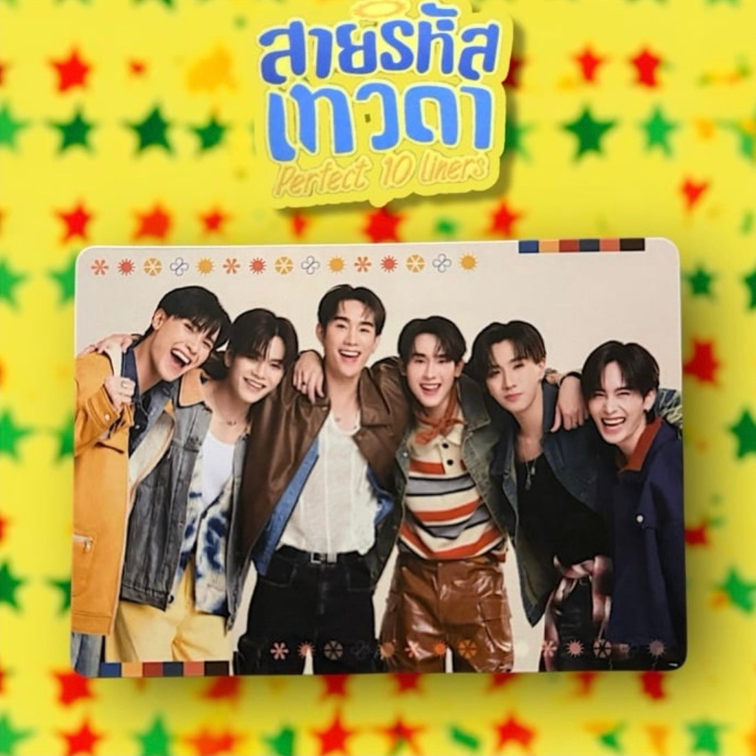 Cast Photocard | Perfect 10 Liners Series