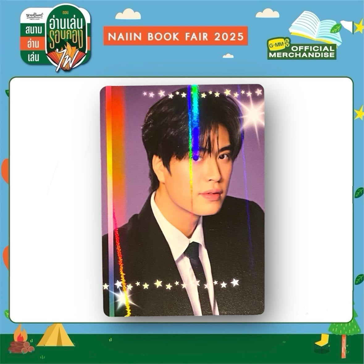 Gemini Photocard | Back in Color Series