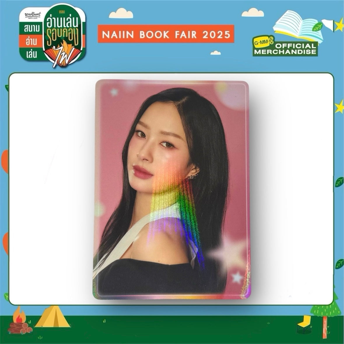 Milk Photocard | Back in Color Series