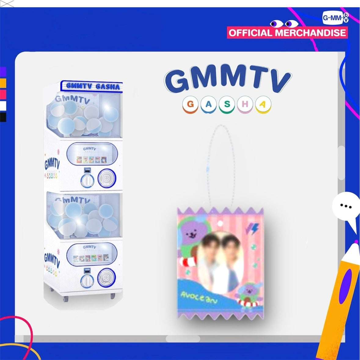 JimmySea Gasha | Rubber Frame Card Series