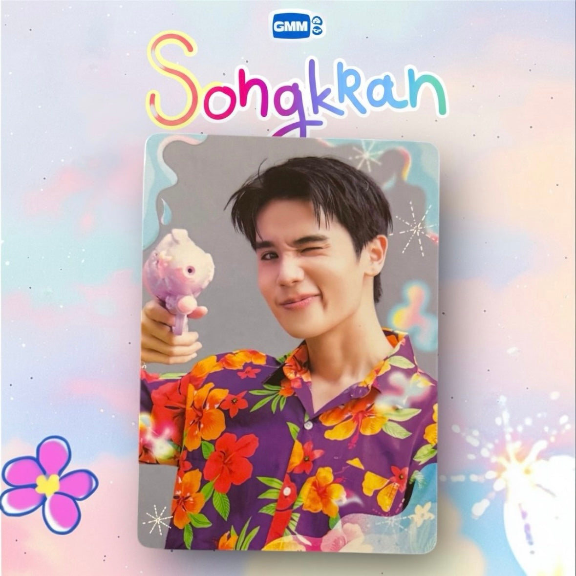 Jimmy Photocard | Songkran Series