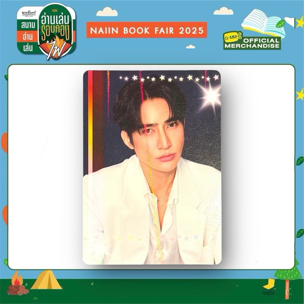 Earth Photocard | Back in Color Series