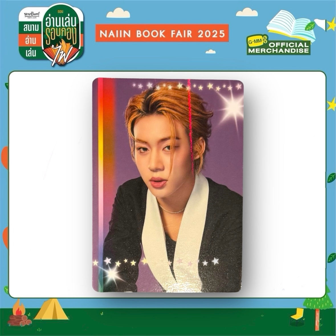 Lego Photocard | Back in Color Series