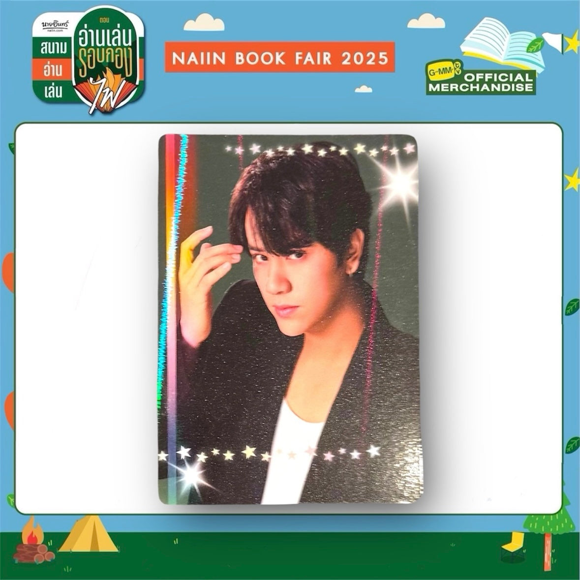 Nanon Photocard | Back in Color Series