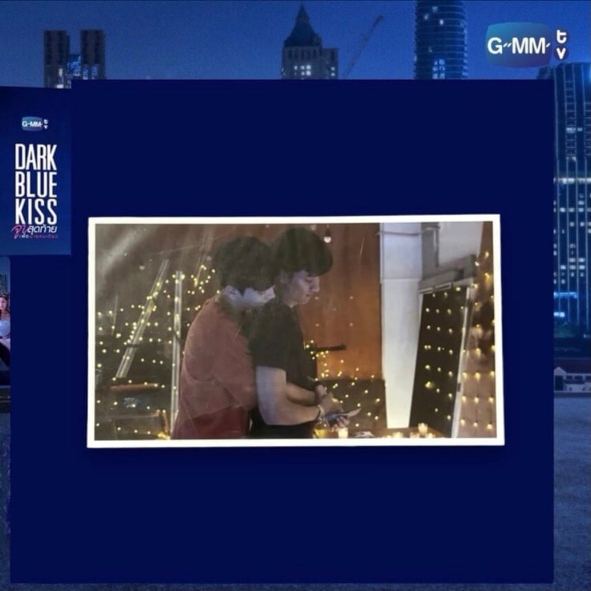 TayNew Dark Blue Kiss Japan Standee