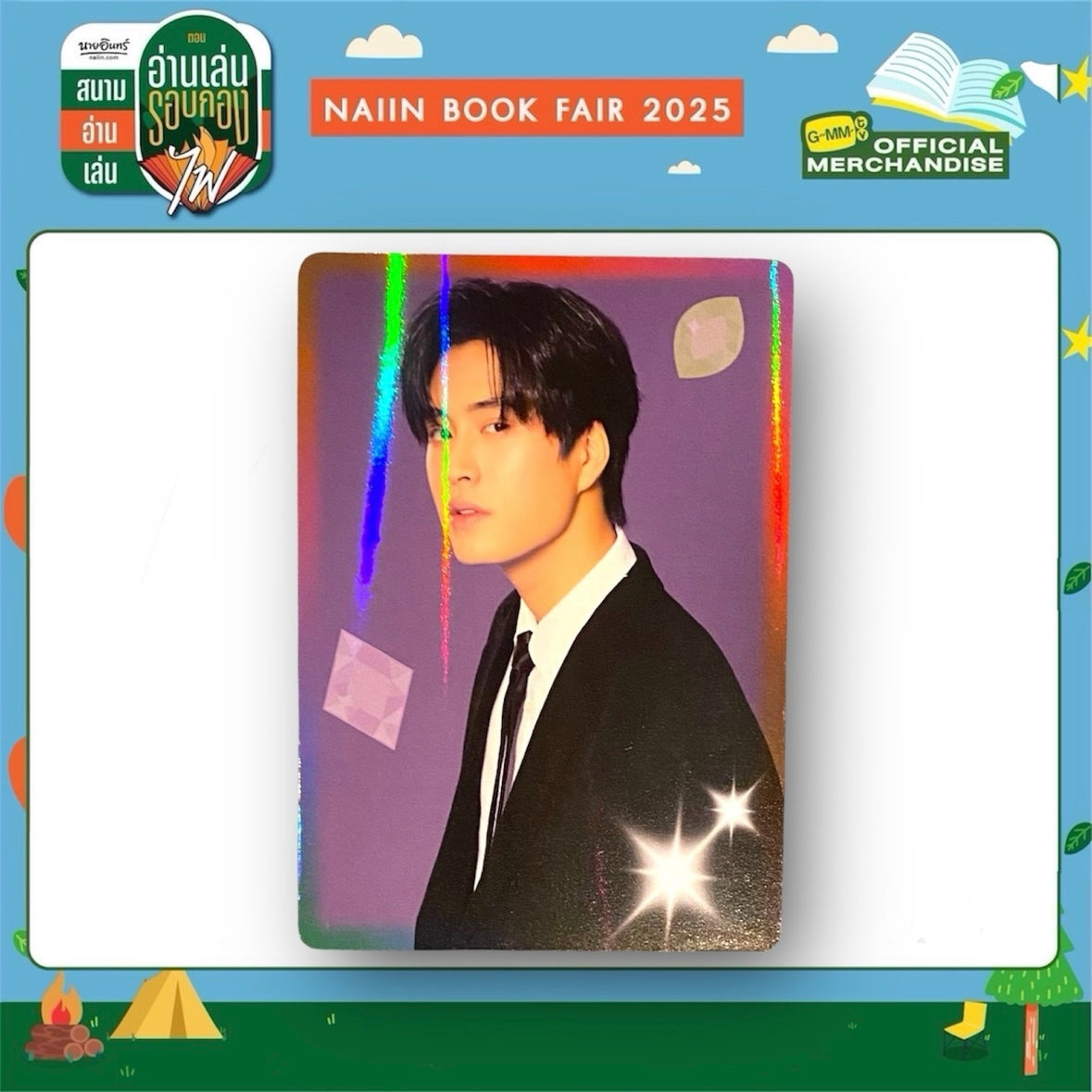 Gemini Photocard | Back in Color Series