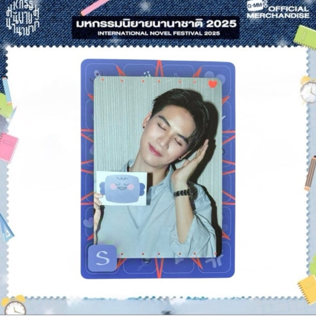 Satang Photocard | Mood Quest Series