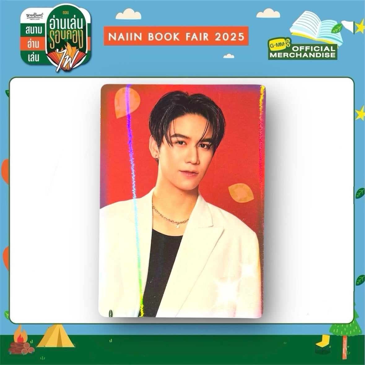 Satang Photocard | Back in Color Series