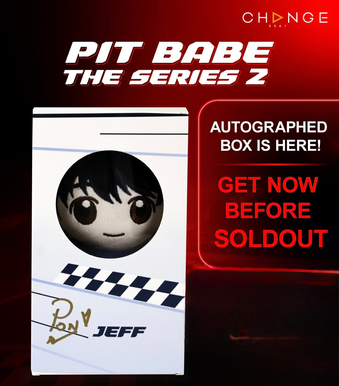 (Preorder) Jeff My Hunter Plush Doll