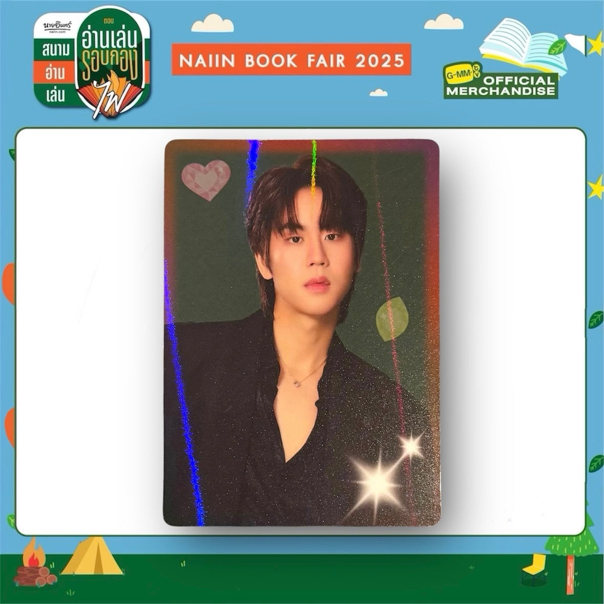 Prem Photocard | Back in Color Series