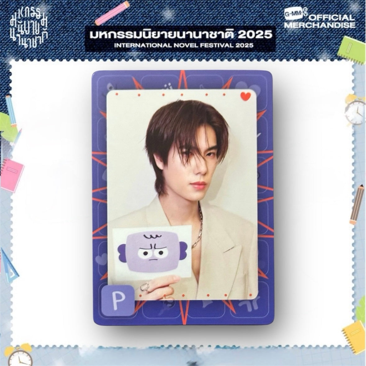 Phuwin Photocard | Mood Quest Series