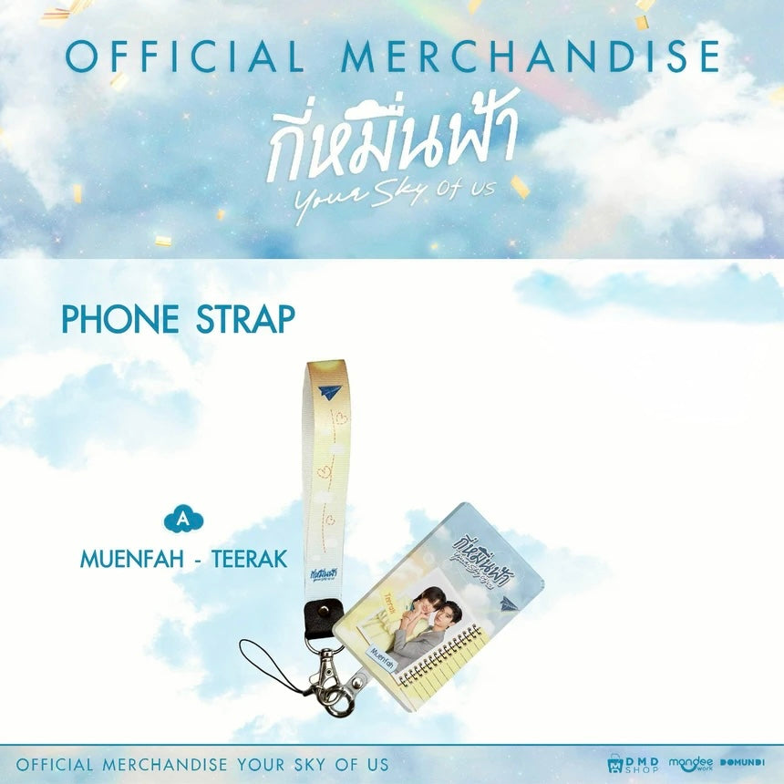 MuenfahTeerak Your Sky of Us Phone Strap