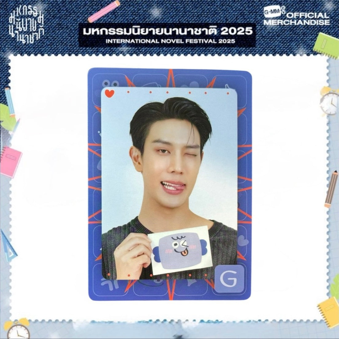 Great Photocard | Mood Quest Series