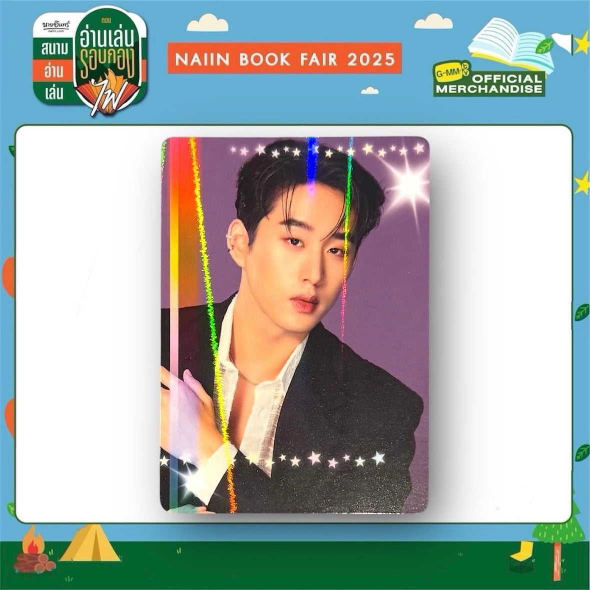 Est Photocard | Back in Color Series