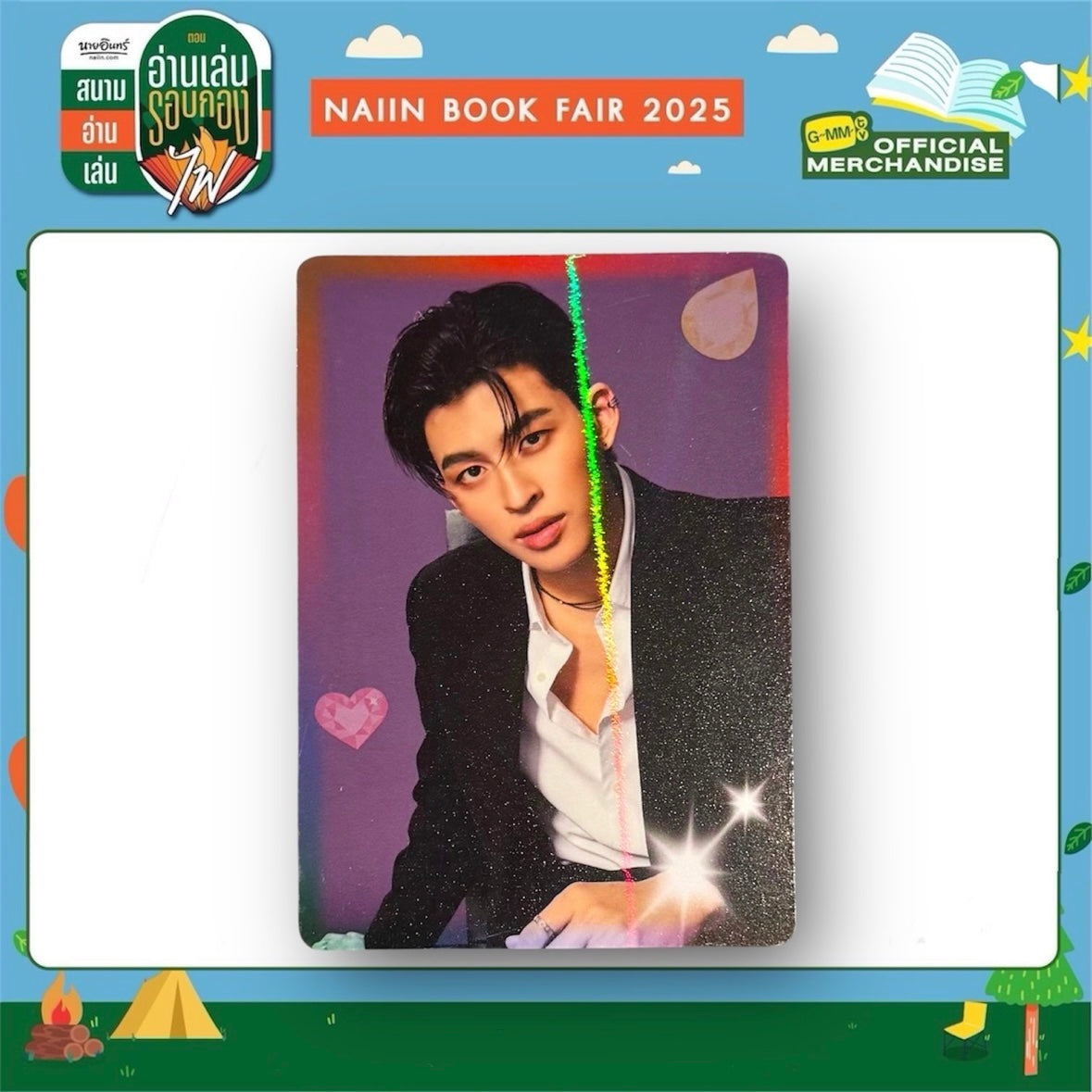 Pond Photocard | Back in Color Series