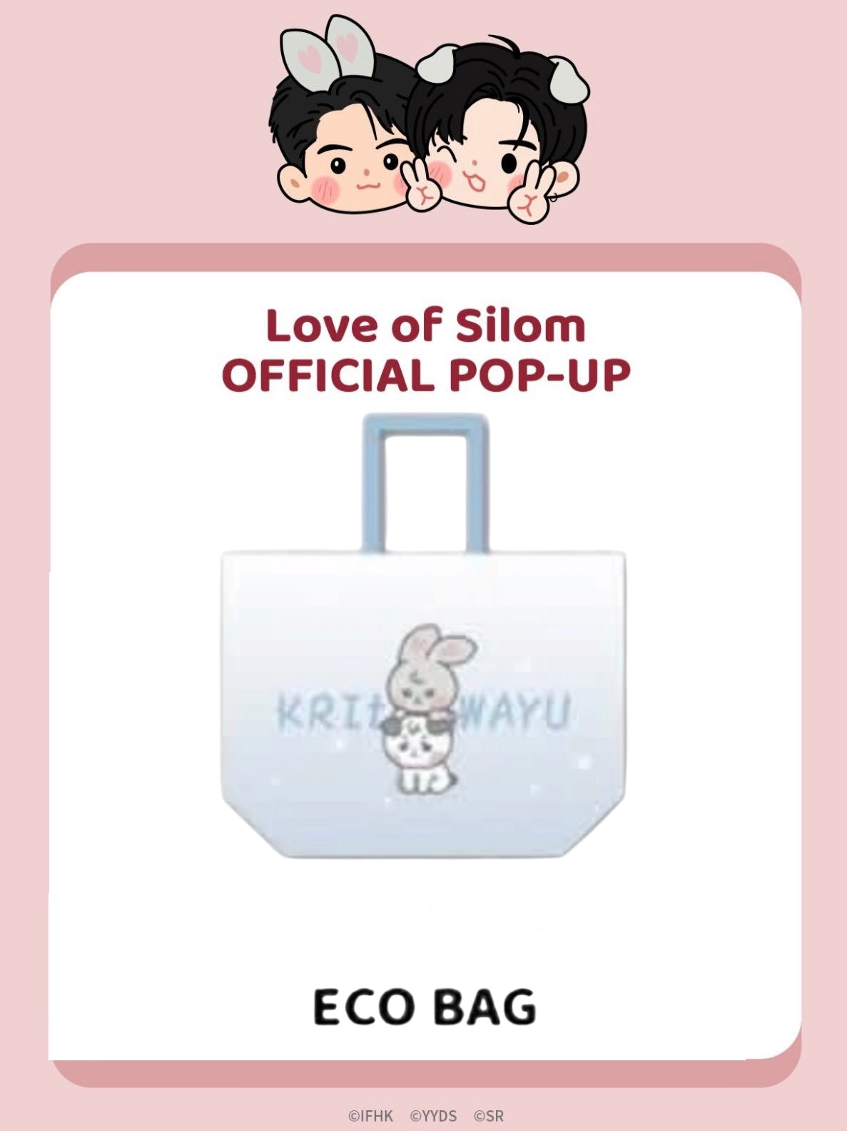(Preorder) Love of Silom Eco Bag