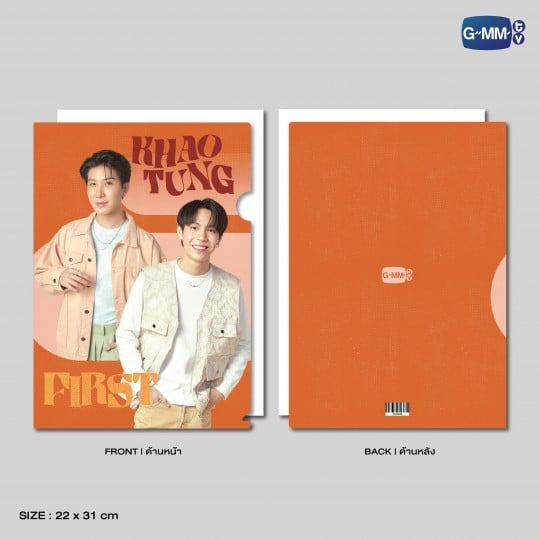 FirstKhaotung Blooming Clearfile Folder