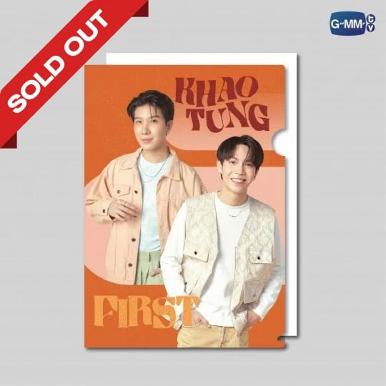 FirstKhaotung Blooming Clearfile Folder