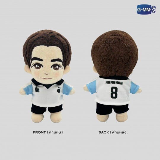 Perth Dangerous Romance Plush Doll