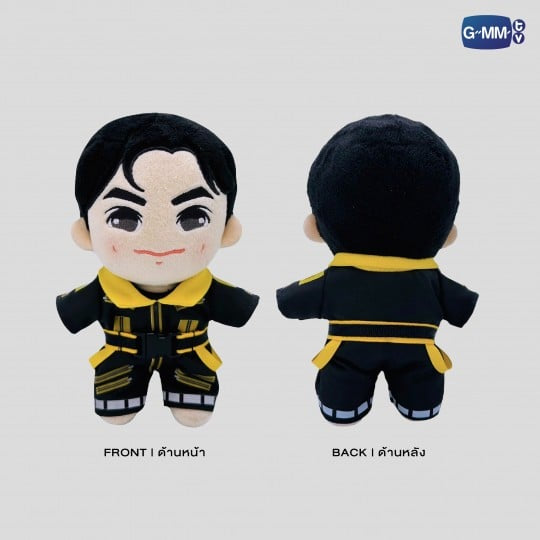 Nanon Born to Beo Plush Doll