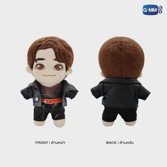 Book LOL 2024 Plush Doll