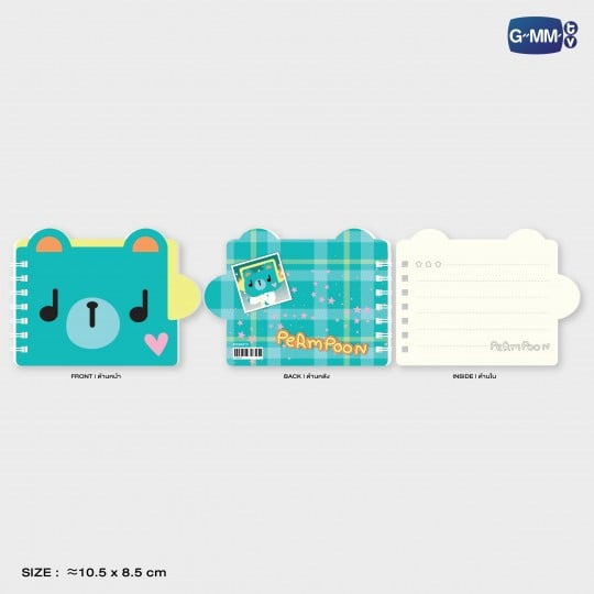 Permpoon Pocket Notebook