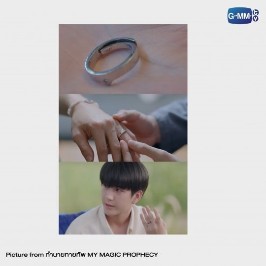 Thapfah Inthu Promise Ring My Magic Prophecy