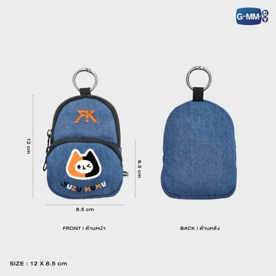 Yuzu Mumu Mini Backpack Charm