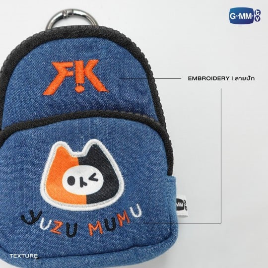 Yuzu Mumu Mini Backpack Charm