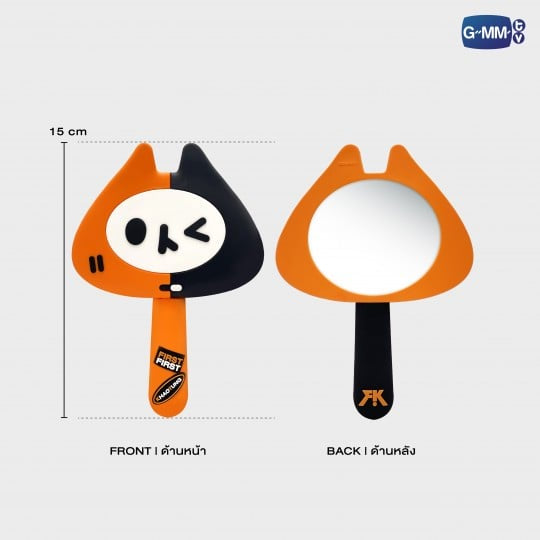 Yuzu Mumu Hand Mirror