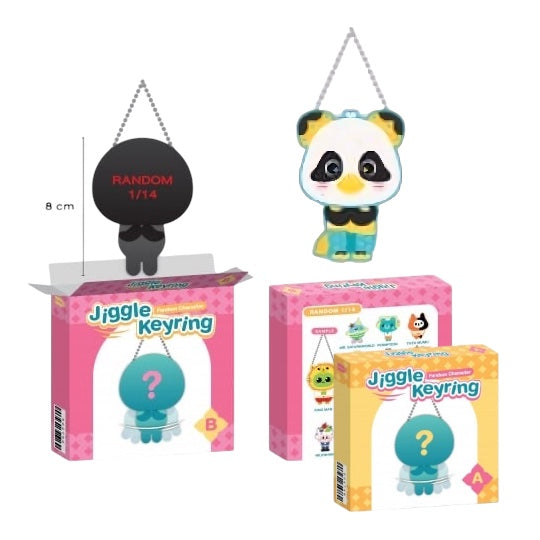 Lunar Jiggle Keychain