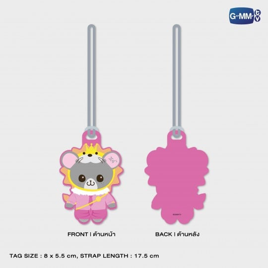 Look Khunnoo Rubber Tag