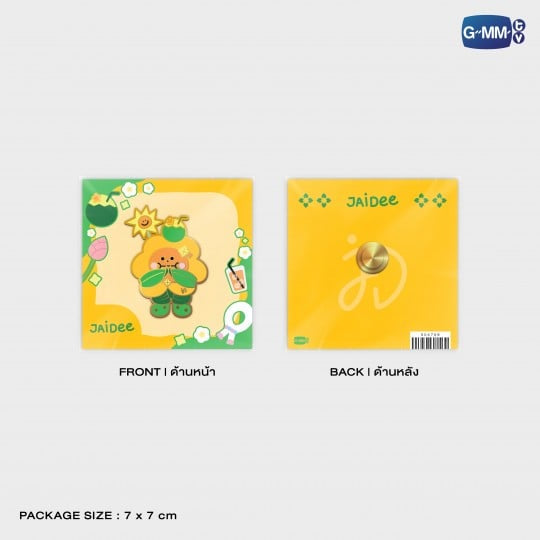 Jaidee Character Pin