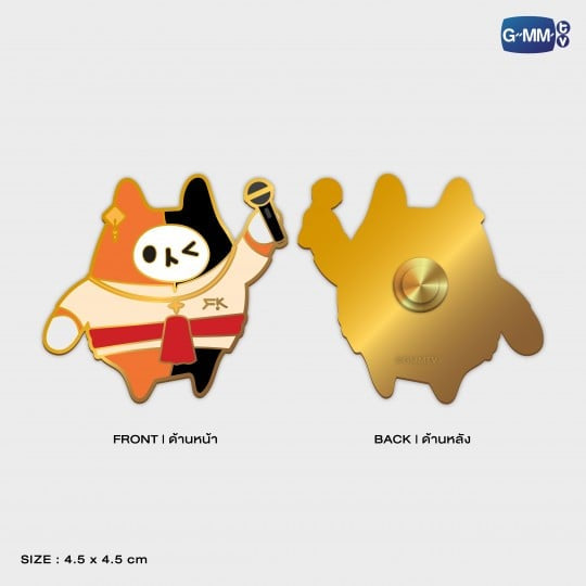 Yuzu Mumu Character Pin