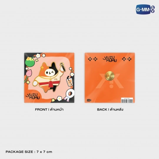 Yuzu Mumu Character Pin