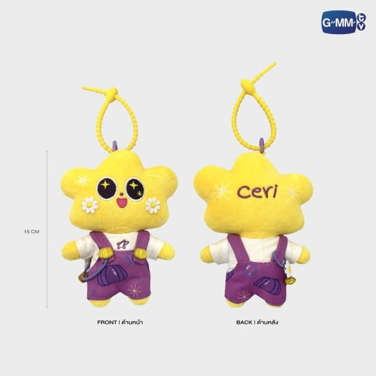 Ceri Doll Keychain