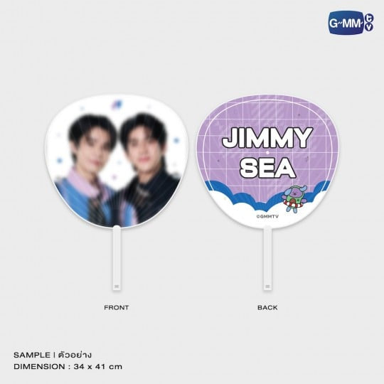 JimmySea Hand Fan Ver 2