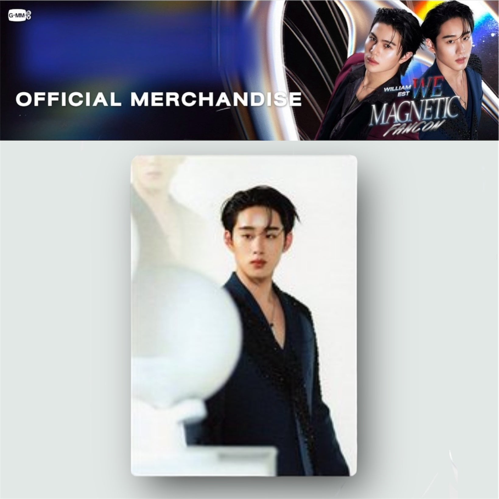 Est Photocard | We Magnetic Series