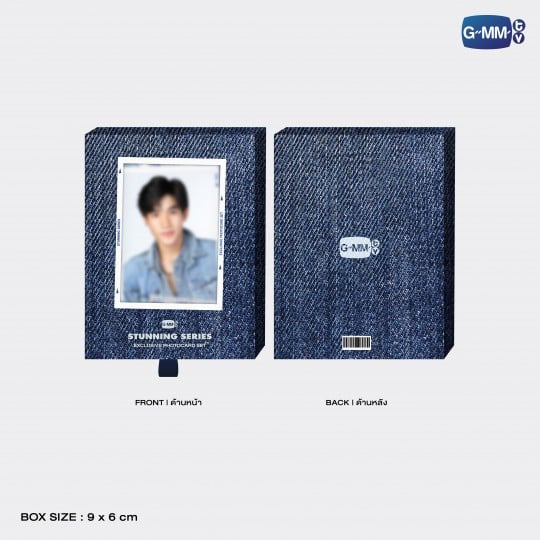 Fourth Stunning Photocard Set