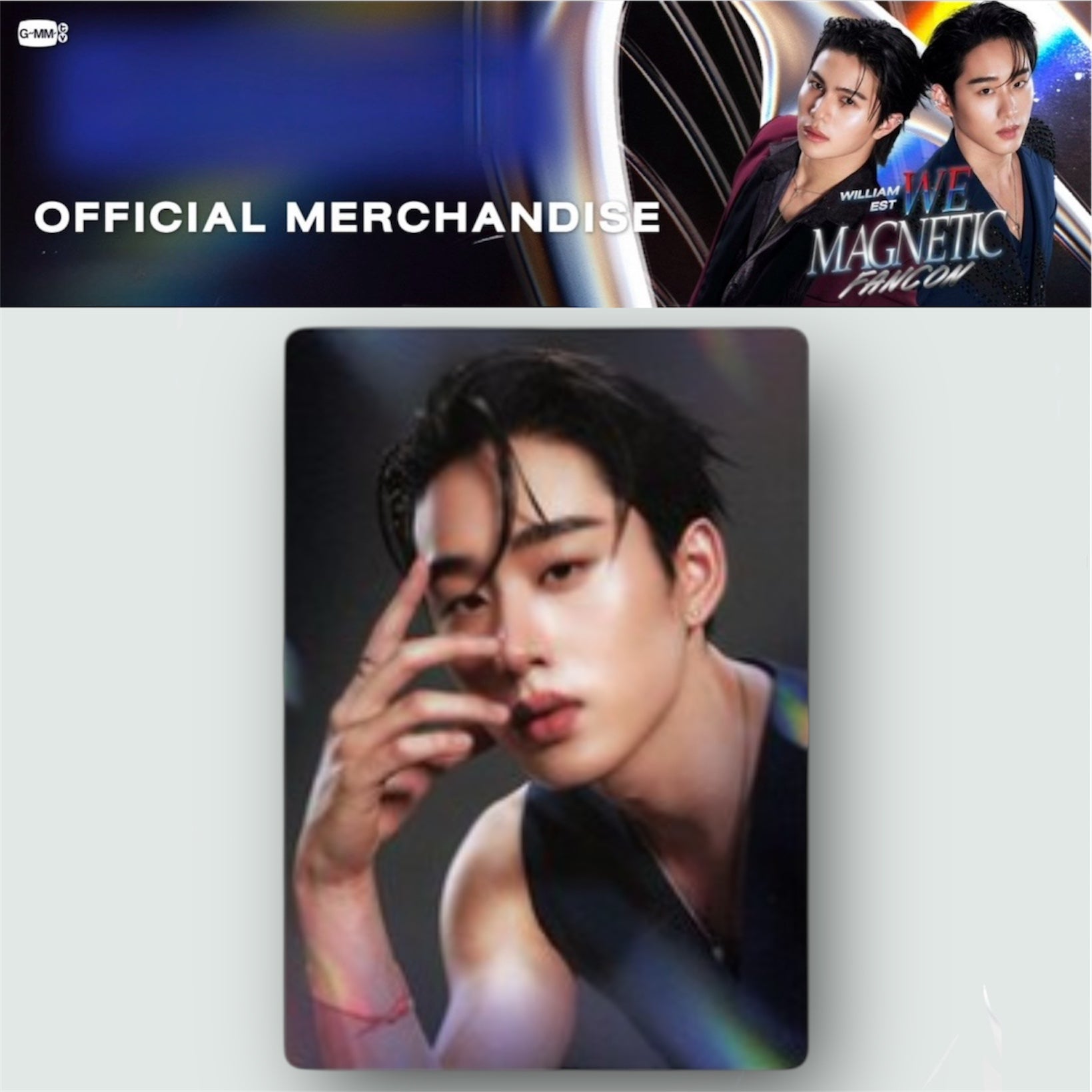 Est Photocard | We Magnetic Series