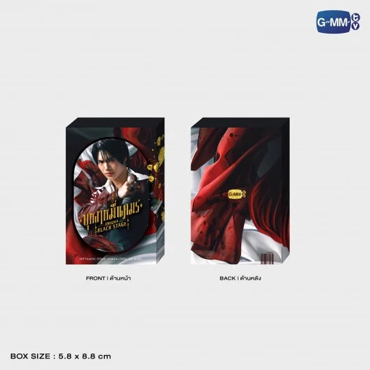 Win Metawin Photocard Set | Enigma Black Stage