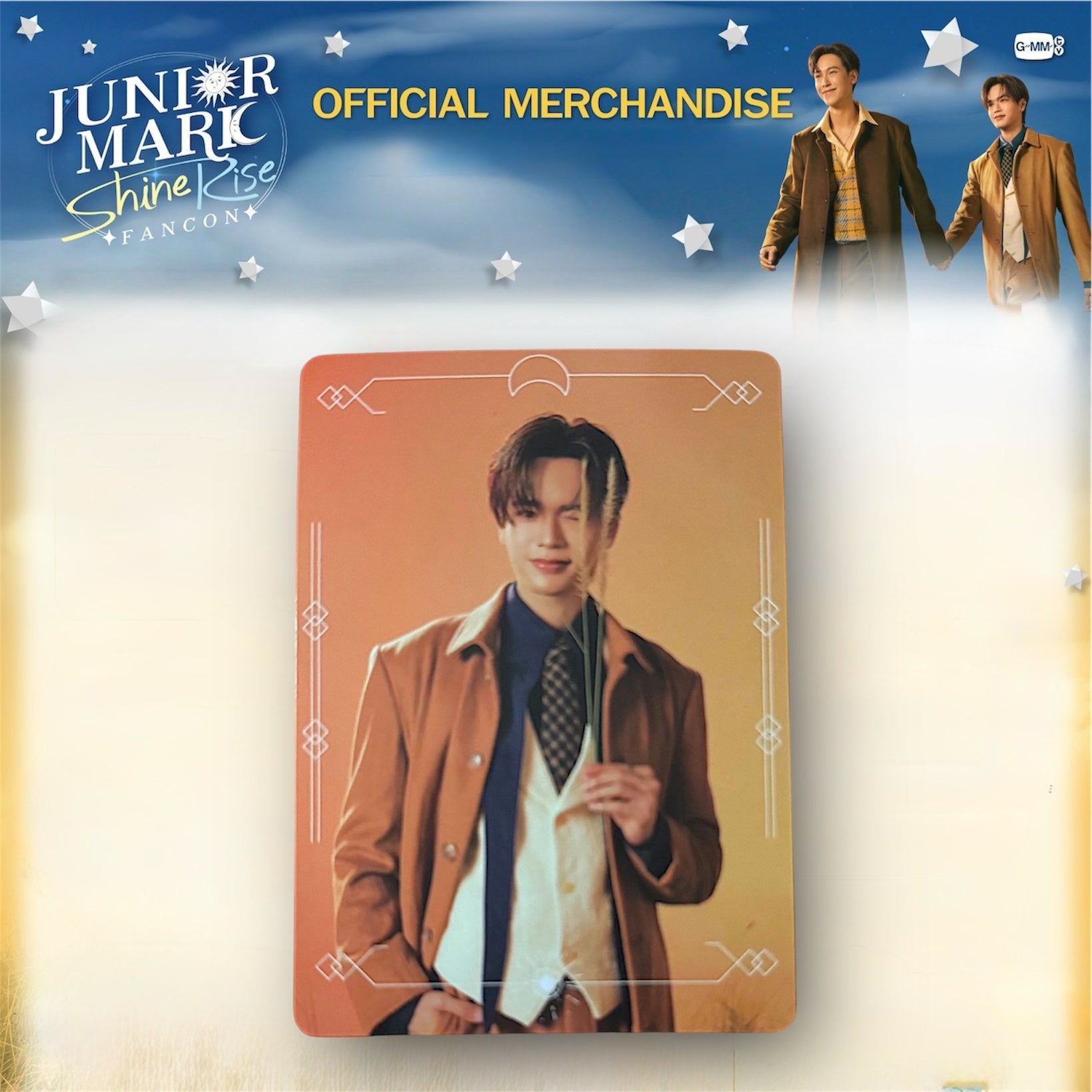 Mark Photocard | Sunrise Series