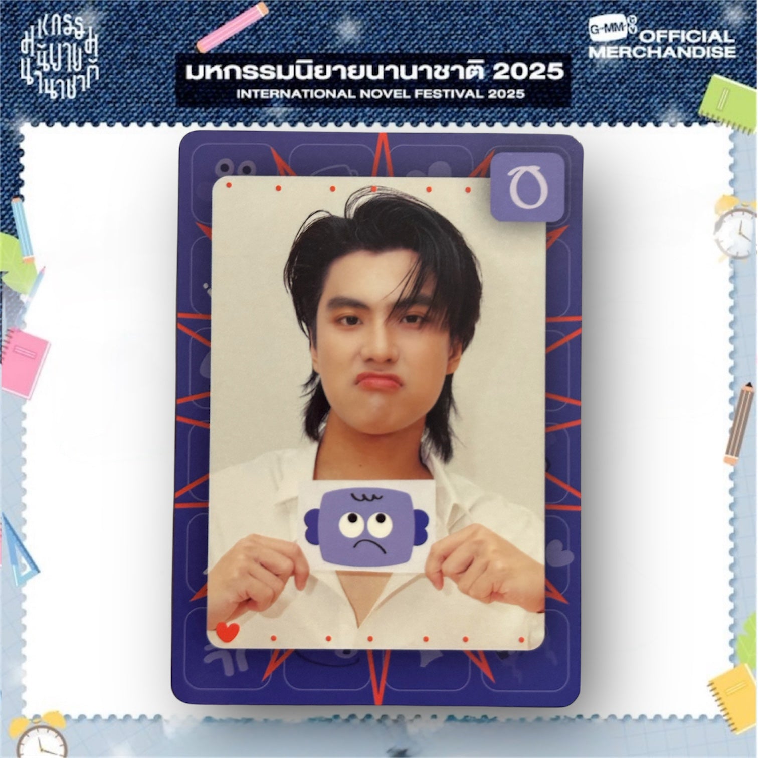 Ohm Photocard | Mood Quest Series