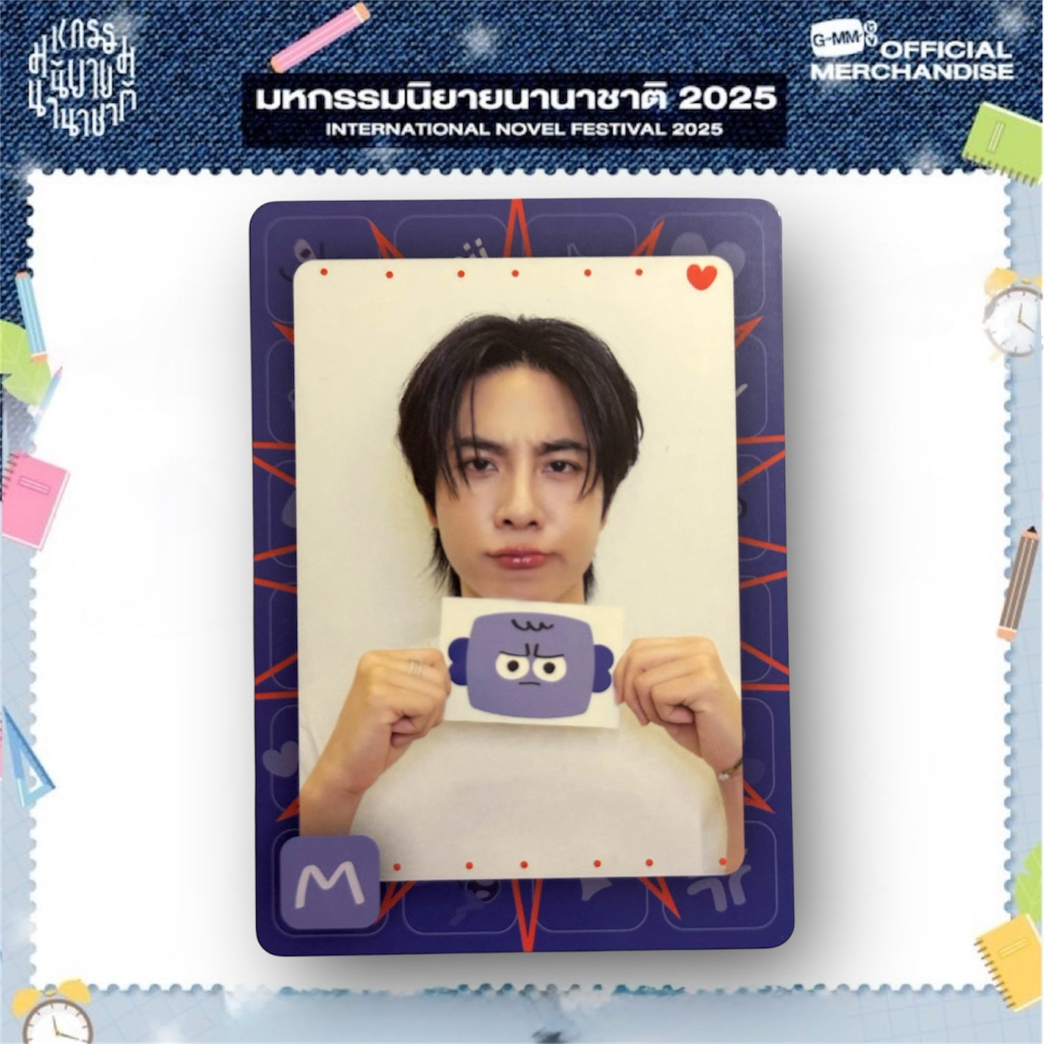 Mix Photocard | Mood Quest Series